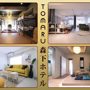 Tomaru Morisita House Tokyo