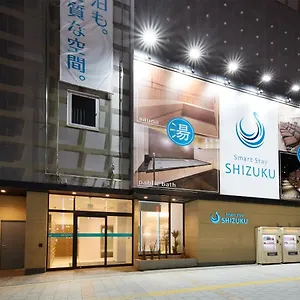 Hotel cápsula Smart Shizuku Ueno Ekimae