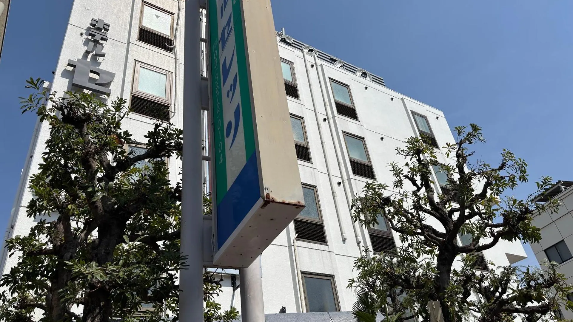 ホテル セレッソ 東京都